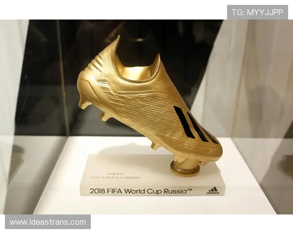 聚焦世界杯金靴奖赔率走势与夺冠热门前锋解析2026赛前格局透视 - 副本 (3)