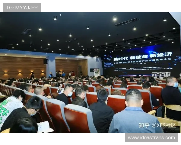 聚焦体育线上赛事创新发展与全球互动新趋势引领数字时代竞技盛宴 - 副本 (2) - 副本 - 副本 - 副本