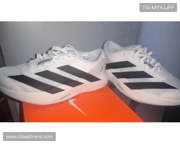 阿迪达斯创新科技球鞋引领运动潮流打造舒适与性能并存的完美体验 - 副本 (3) - 副本 阿迪达斯创新科技球鞋引领运动潮流打造舒适与性能并存的完美体验 - 副本 (3) - 副本