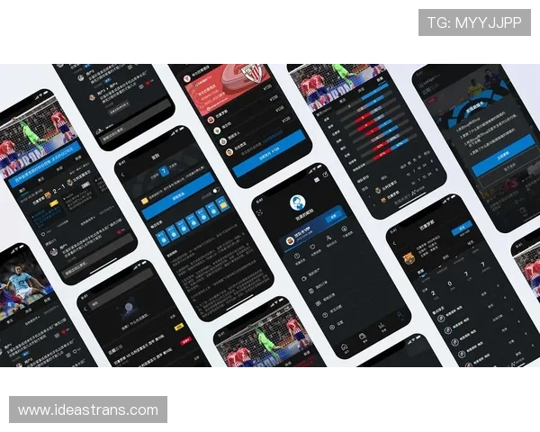 西甲赛事平台全解析助你轻松追踪比赛直播和比分更新