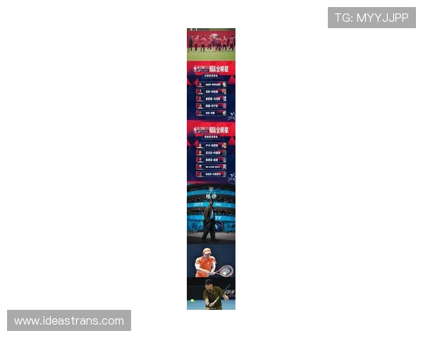 2026年NBA赛事平台排名分析各大平台竞争力及用户体验对比 - 副本 (2) - 副本 2026年NBA赛事平台排名分析各大平台竞争力及用户体验对比 - 副本 (2) - 副本