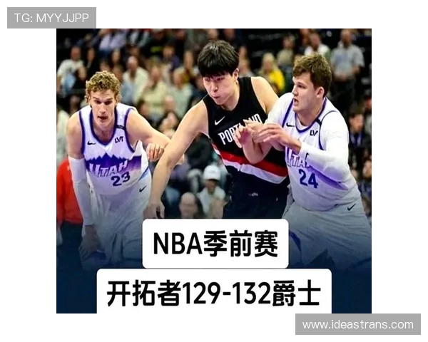 NBA精彩对决全程直播频道，让你不错过每一个瞬间精彩赛事 - 副本 - 副本 - 副本